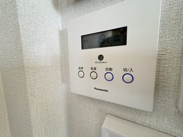 【設備】 | 涼風町貸家 | 24時間換気システム