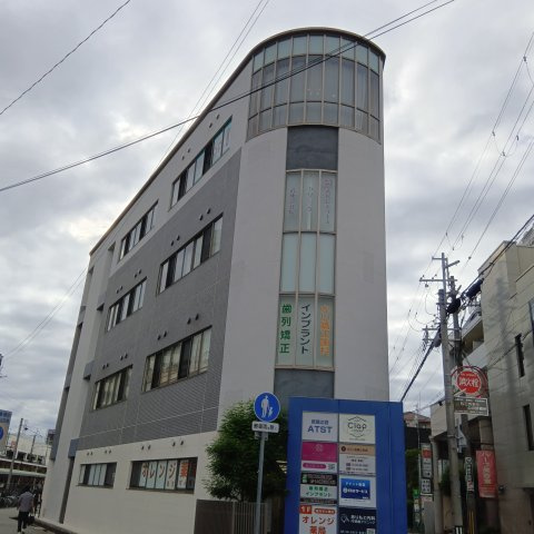 富松町1丁目　土地の周辺