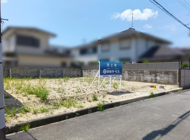 富松町1丁目　土地