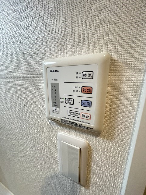 クレイノクリエイト仁川の設備
