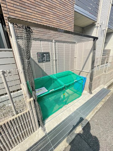 クレイノクリエイト仁川の外観