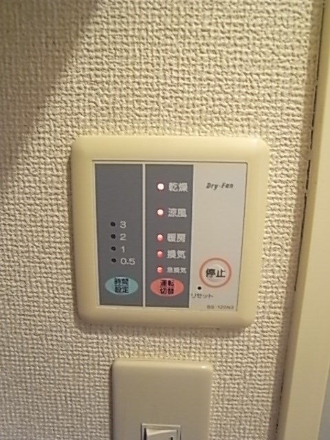 レオパレスT&Yの設備