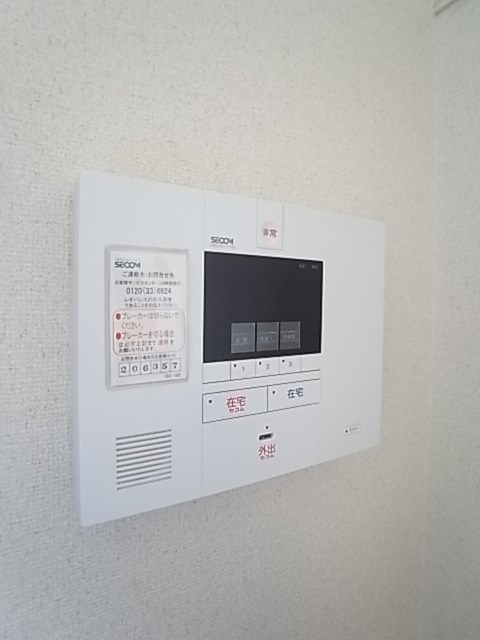 レオパレスT&Y