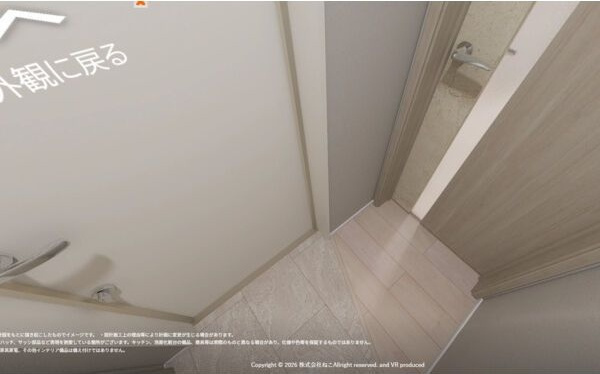 ジュエル刈谷富士見町　　刈谷市の賃貸ならクラスホーム刈谷店の設備