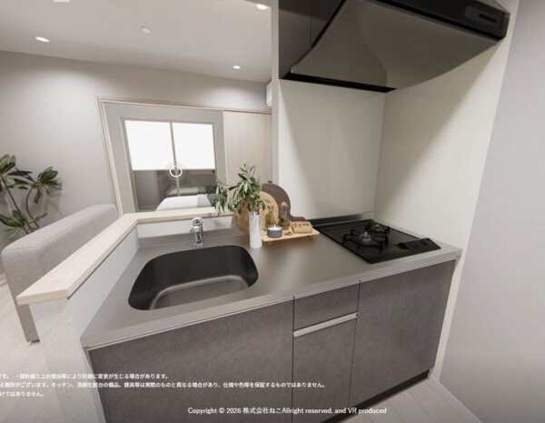 ジュエル刈谷富士見町　　刈谷市の賃貸ならクラスホーム刈谷店のキッチン