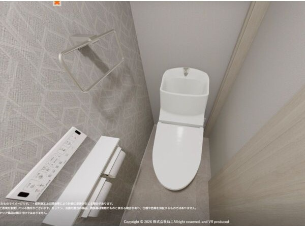 ジュエル刈谷富士見町　　刈谷市の賃貸ならクラスホーム刈谷店のトイレ