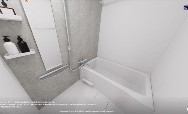 ジュエル刈谷富士見町　　刈谷市の賃貸ならクラスホーム刈谷店の浴室