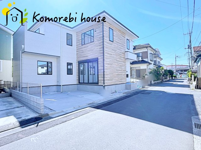 上尾市二ツ宮　8期　新築一戸建て　グレース　01の前面道路含む現地写真|前面道路含む現地写真です