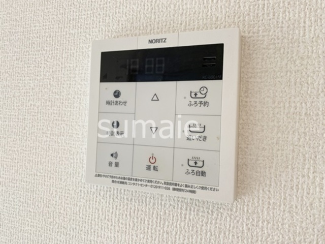 メゾン・アサヒの設備|給湯パネルです！