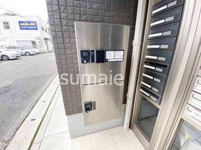 メゾン・アサヒのその他共用部分|宅配ボックス！