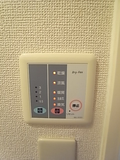 レオパレスパーク