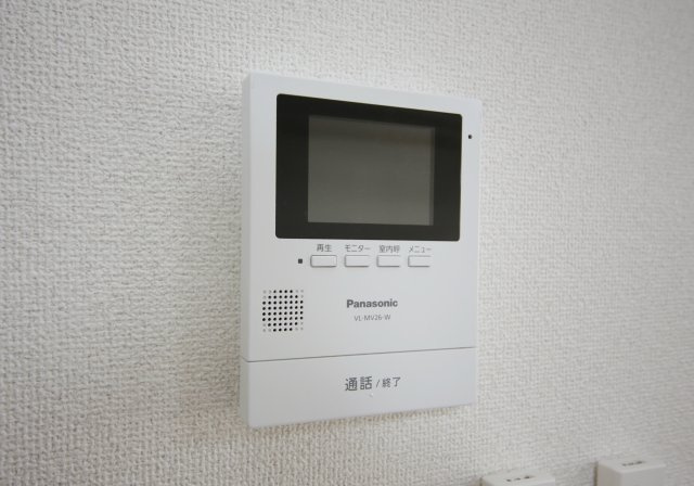 グリーンワイズのセキュリティ