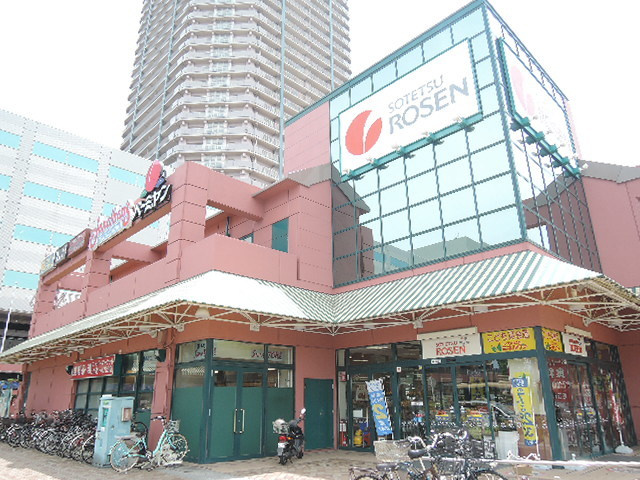 グリシーヌ横浜のその他|そうてつローゼンオルト新子安店
