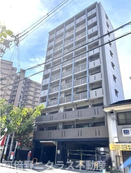 インプルーブ四天王寺