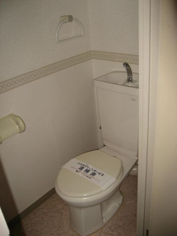 谷上ハイツのトイレ