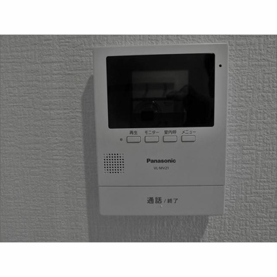 【セキュリティ】 | ルシェン和田町
