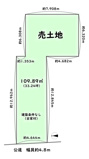 右京区嵯峨中通町　建築条件なしの画像