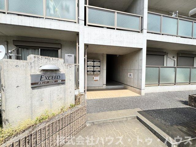 グランド・カオルⅠのエントランス