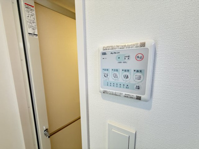 【設備】 | TOP COURT都島