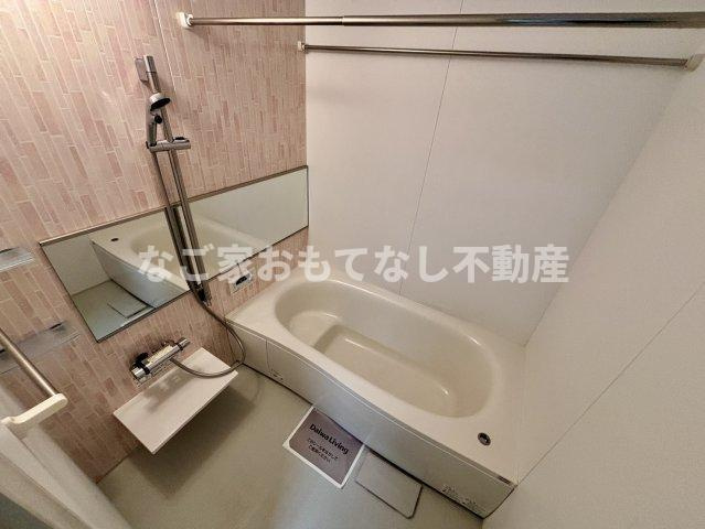 【浴室】 | コゥジィーコート（北名古屋市）