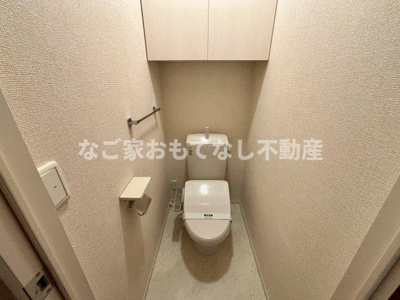 【トイレ】 | コゥジィーコート（北名古屋市）