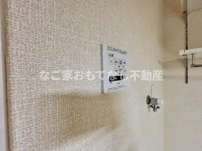 【その他】 | コゥジィーコート（北名古屋市）