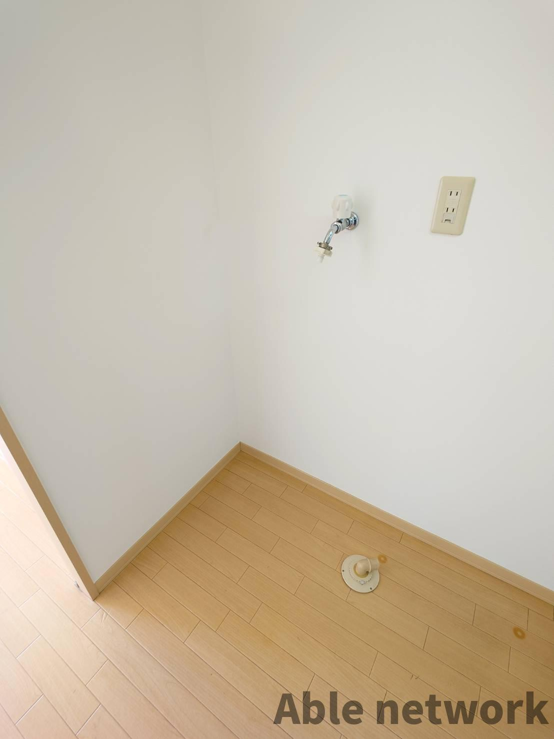 シャーメゾン賀の設備|室内洗濯器置き場