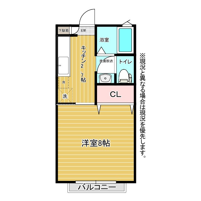 シャーメゾン賀の間取り|１Ｋ（8帖タイプ）