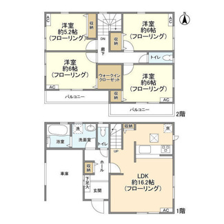 【間取り】 | Kolet稲毛山王