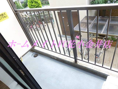 【バルコニー】 | ライオンズマンション東村山第3