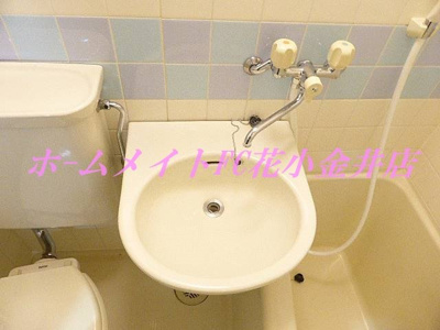 【洗面所】 | ライオンズマンション東村山第3