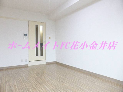 【居間・リビング】 | ライオンズマンション東村山第3