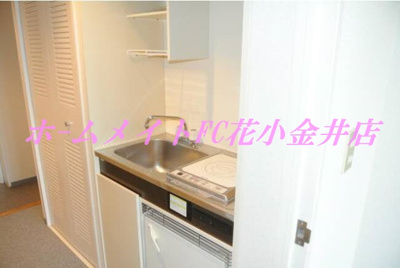 【キッチン】 | ライオンズマンション東村山第3