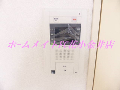 【セキュリティ】 | ライオンズマンション東村山第3