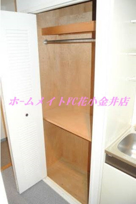 【収納】 | ライオンズマンション東村山第3