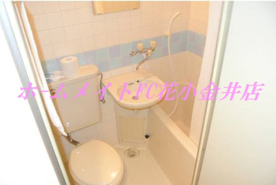 【浴室】 | ライオンズマンション東村山第3