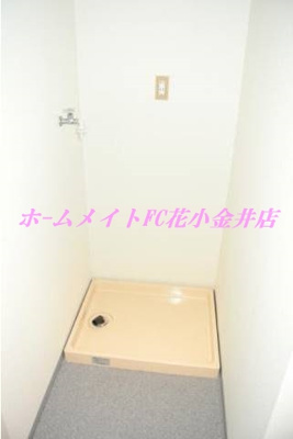 【その他】 | ライオンズマンション東村山第3