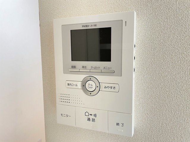 エクセレントＹＵのセキュリティ