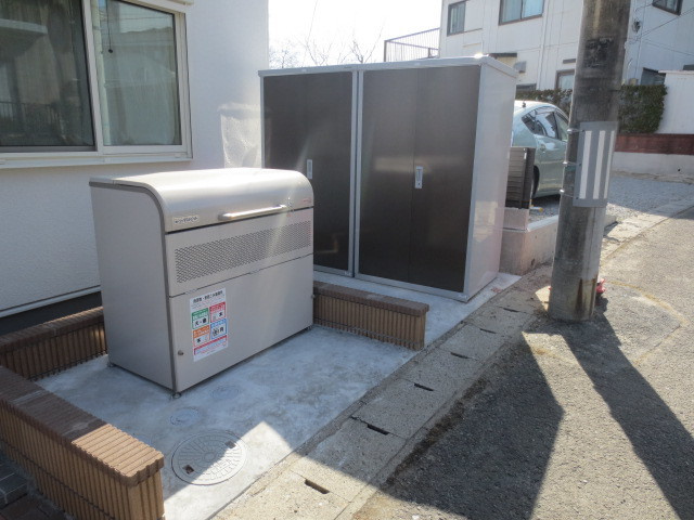 エクセレントＹＵのその他
