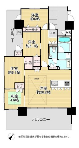 【間取り】 | アーティックス門司コートレゾルテ（C-9）