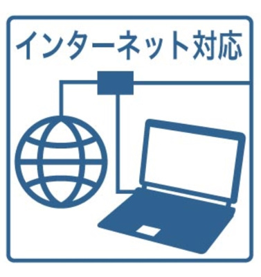 【その他共用部分】 | レージュグリーン