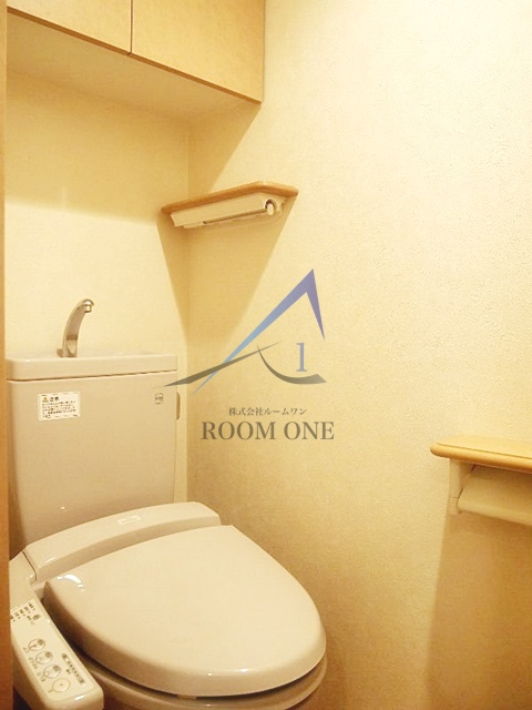 ルーブル中野坂上弐番館のトイレ|トイレです。