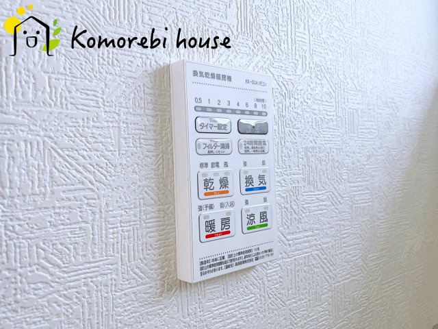 上尾市領家　第2　新築一戸建て　クレイドルガーデン　09の設備|浴室乾燥機です