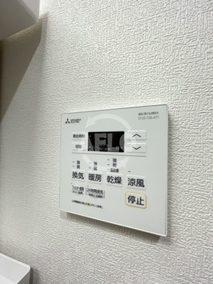 GRANDIR岸里の設備|GRANDIR岸里　その他の設備