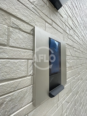 GRANDIR岸里のセキュリティ|GRANDIR岸里　モニター敷津