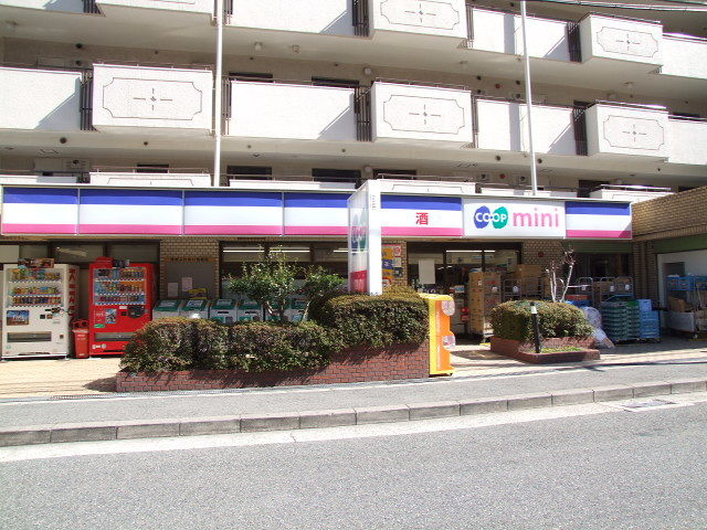 ＳＵＮ　ＭＡＬＬ　ＫＯＨのその他|コープミニ深江南