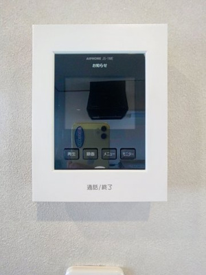 【セキュリティ】 | サンハイツ久地 | ※同物件、別のお部屋の写真です。