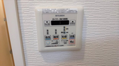 【設備】 | パークヒルズ新大阪will | 浴室乾燥機能あります