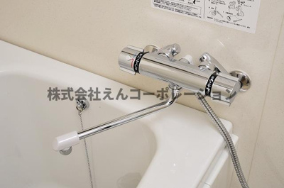 【浴室】 | エンクレスト祇園