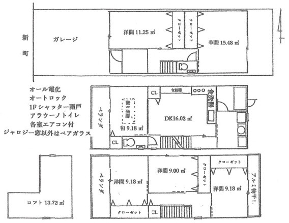 【間取り】 | K22172-紫明